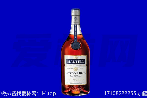 通化市梅河口回收洋酒