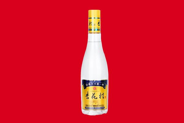 通化市梅河口回收杏花村