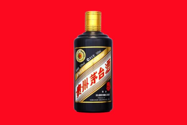 通化市梅河口回收茅台酒瓶